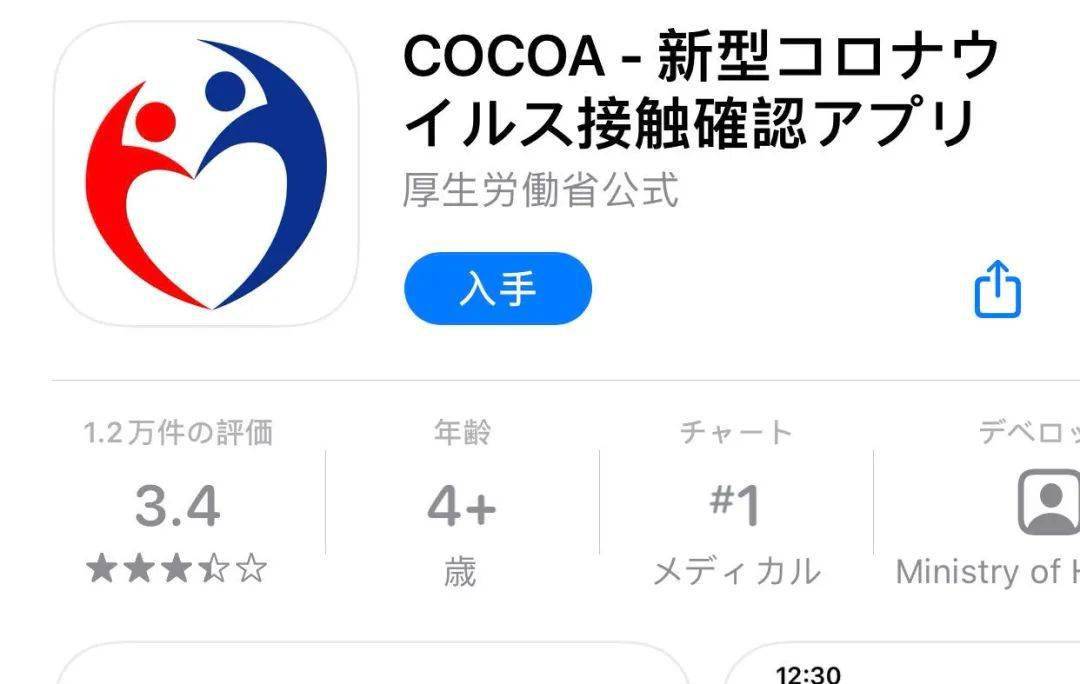 怎么查工作签证 1e3e6cf503e74db3bf9da14de917a594.jpeg