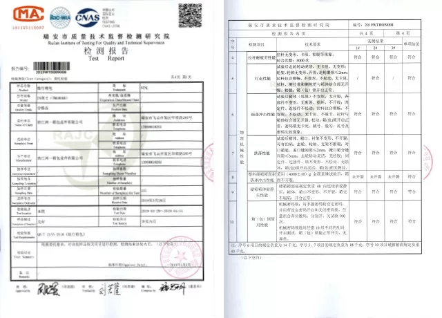 拉杆|轻便、结实又耐摔的NTNL万向轮拉杆行李箱，这个假期陪你乘风破浪！