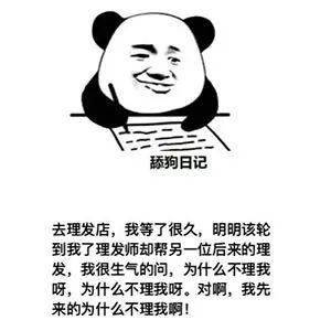 481a12f2eb854edb80b9a25f7b469640.jpeg