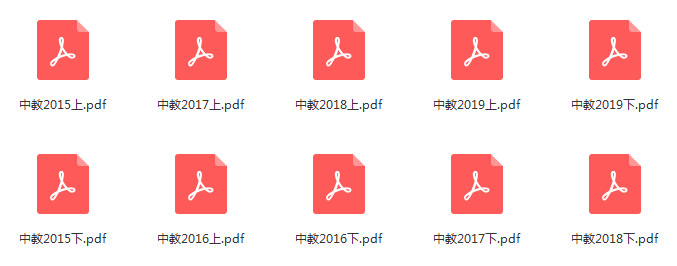 为什么说2020年一定要拿到教师资格证？？？（最新发布）