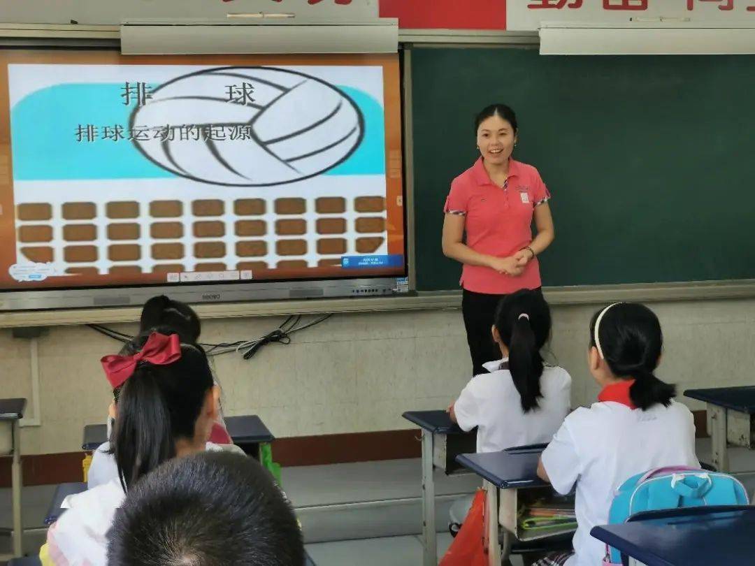 喜讯青岛定陶路小学获评全国青少年校园排球特色学校