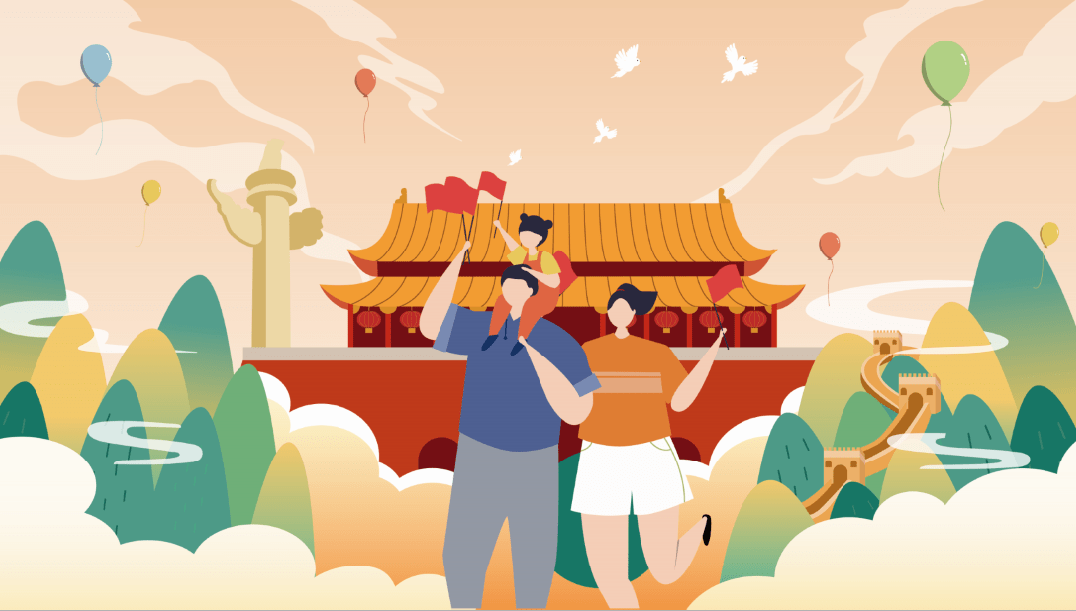 红旗变成白旗猜成语_看图猜成语(3)