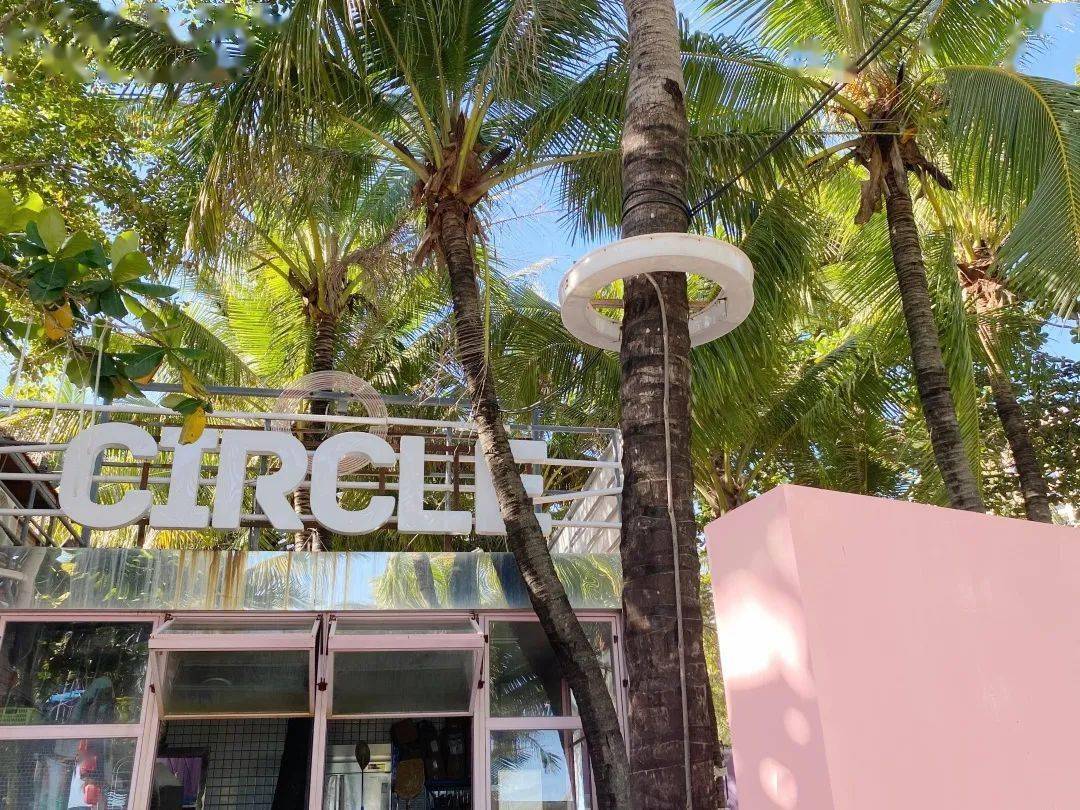 肌肤|三亚|时髦人度假打卡攻略~