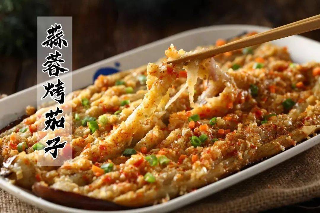 烧烤|度中秋庆国庆！福安烤度福利来袭……金秋十月