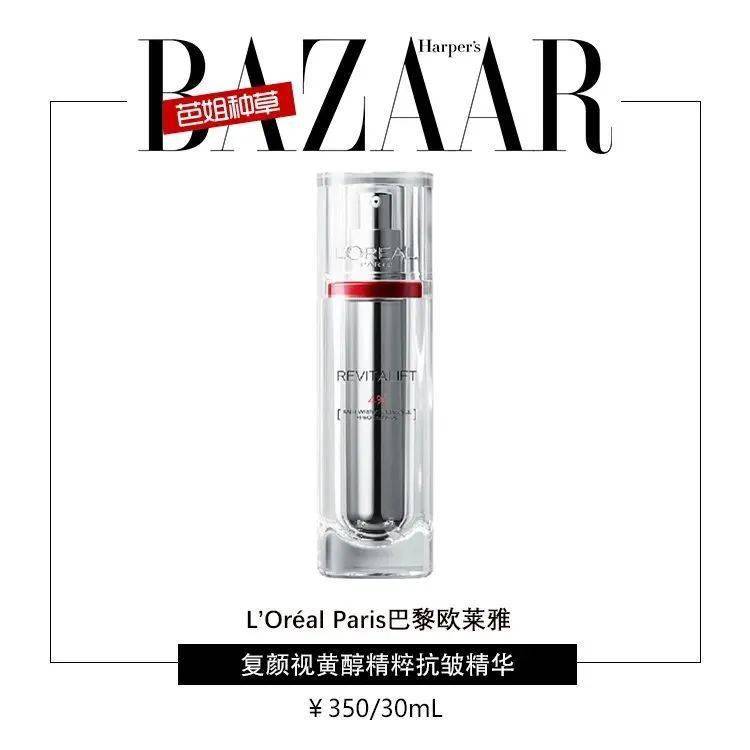 &amp|今年最出圈CP：秦昊&伊能静，怎么可以这么甜！