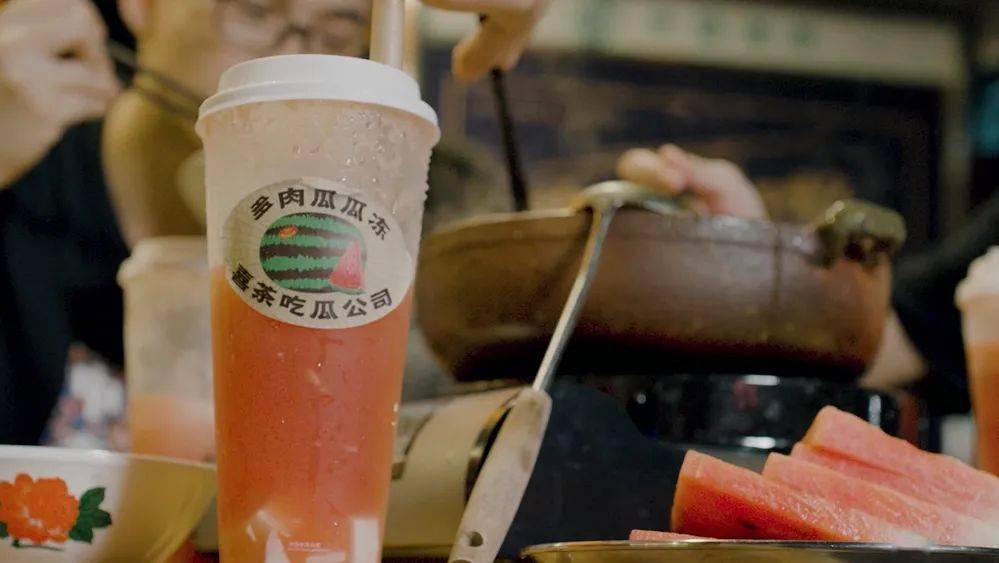 灵感|资讯 | 喜茶的九月，精彩！