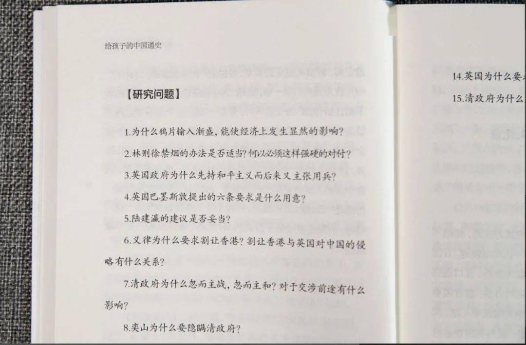什么样的书最好写 73dd1c67991c4065bb967ff112252c60.jpeg