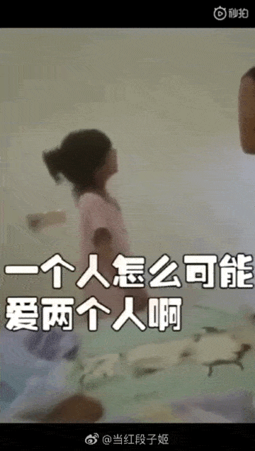 千万不要小看孩子的模仿能力,不然,哈哈哈哈