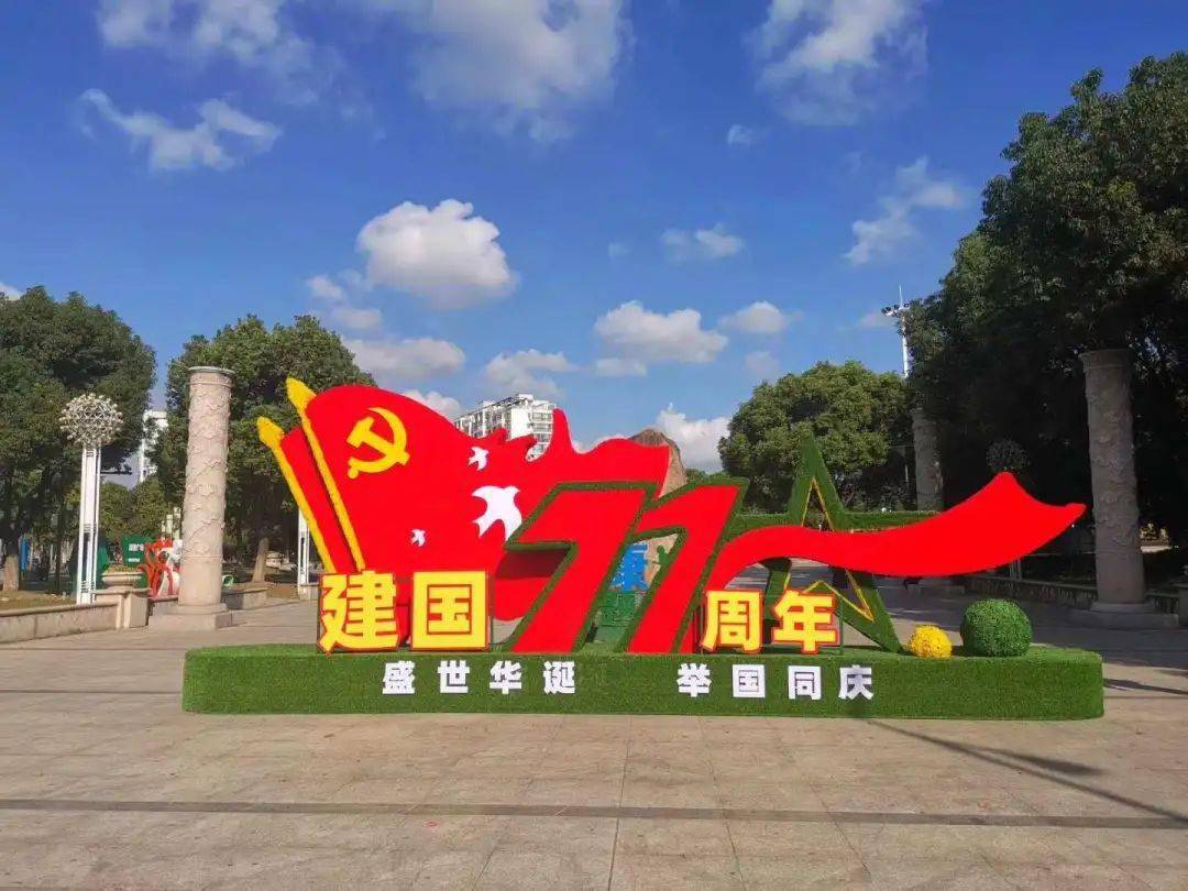 全线点亮无锡地标 三阳广场 小娄巷历史文化街区 二泉广场 崇安寺