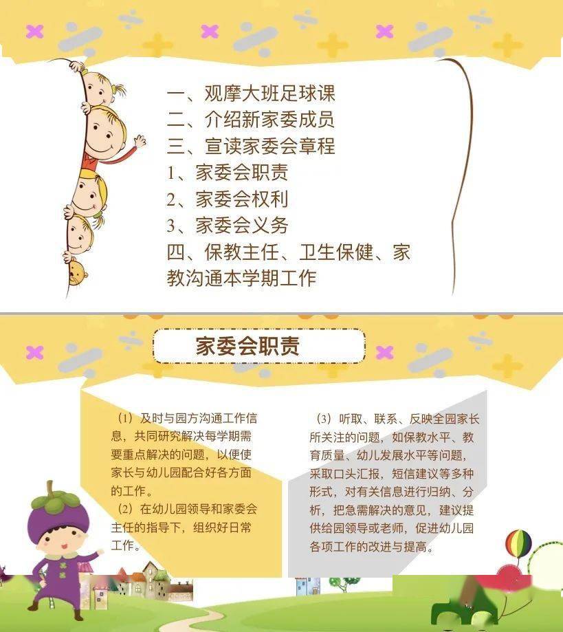 a8dc9fb32cc04e7e86cd7c4241841251.jpeg