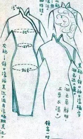 底色|张爱玲：她的时髦，以命运为底色