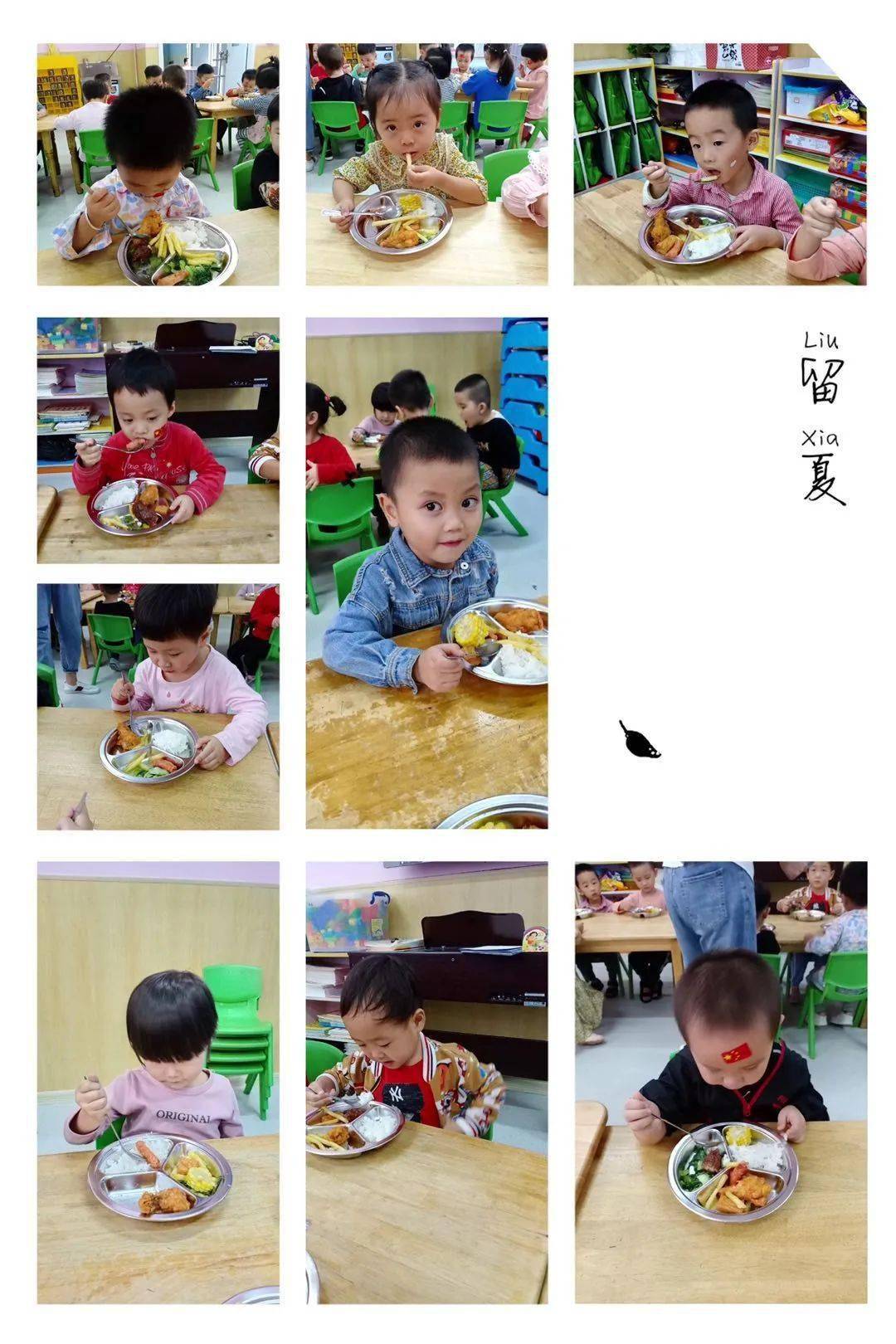 幼儿园每周餐单食谱海报平面模板素材下载-稿定素材