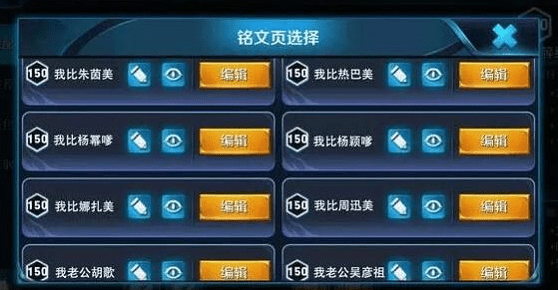 bce3a1e6d45440e9a158082b4dd5e233.png