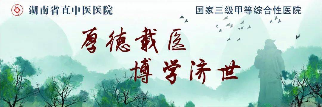 派特ct图片怎么看肿瘤