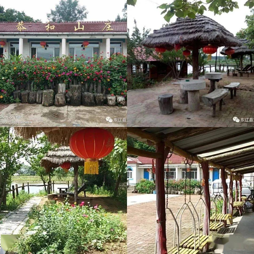 辽源市人均_辽源市工商学校图片(3)