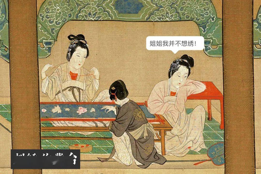 女孩|96位精致女孩的“肥宅”生活