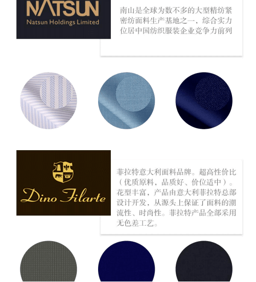 定制|围观！匠心工艺，专业定制！莱克伊登教你双节聚会一秒变男神！