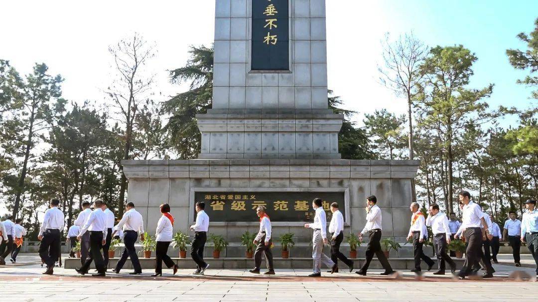 安陆市举行烈士纪念日公祭活动