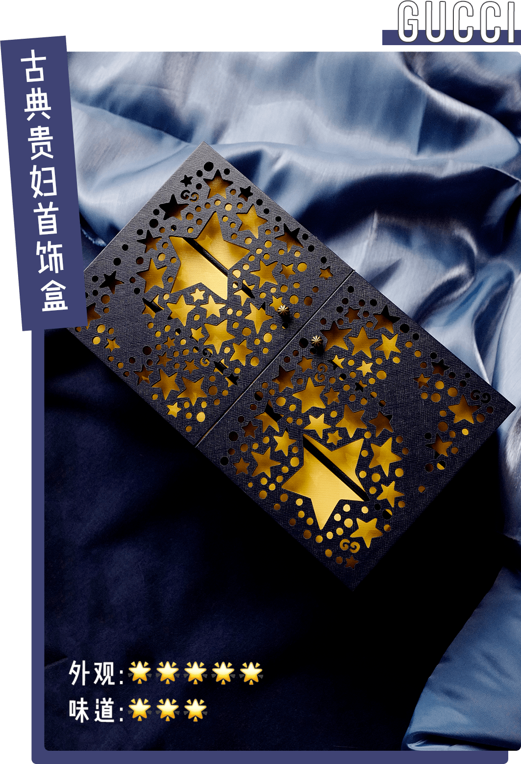 大牌|爱马仕、GUCCI、LV…18款大牌月饼，送福利了！