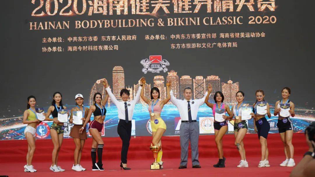 JDB电子(中国区)·官方网站_
今晚 ​2020 海南健美健身精英赛总决赛来啦！！！(图18)