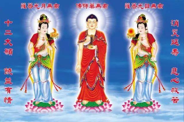 农历八月十五中秋节:恭迎月光菩萨圣诞,见者吉祥,转发