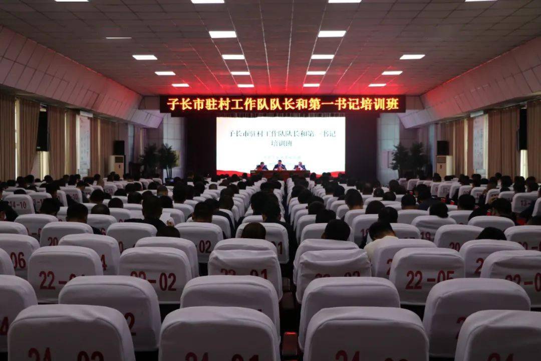东宁市经济总量_东宁市图片(3)
