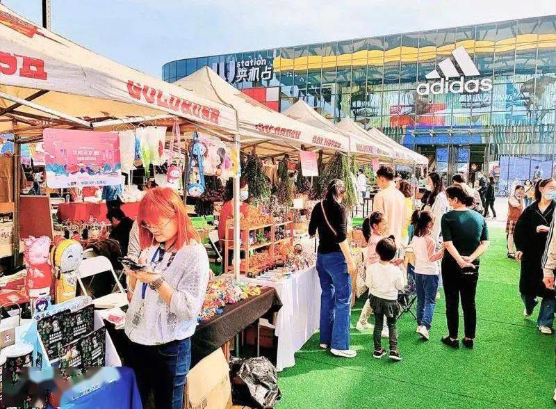 生活|复古车、网红摊、美食坊...刷爆朋友圈的潮流市集来五棵松了！