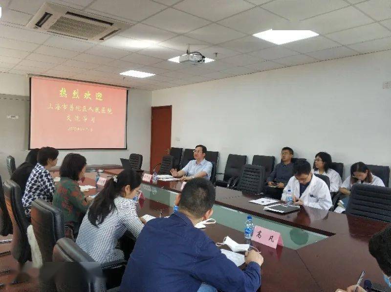 同济大学医学院发展迅猛 4c2a5704aeee42e082c73dd82e20dfc7.jpeg