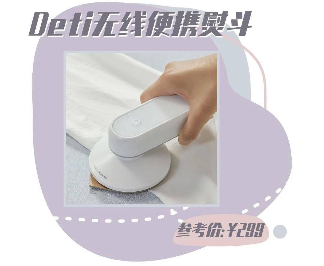 行李|紧急加码！如果你还没出游，这些再备上一波！