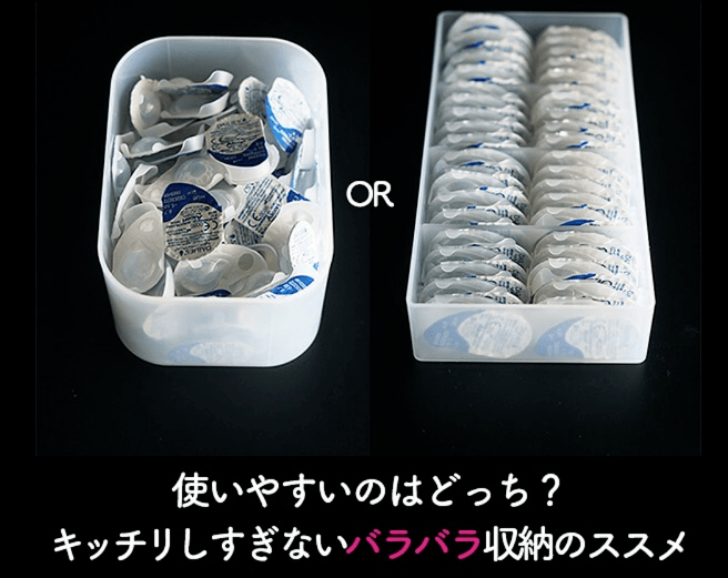 空间|买MUJI的人，根本不懂收纳