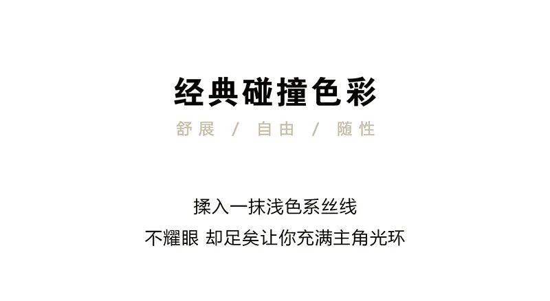 天涯共此时上一句是什么意思 72a19c6e257d485f9751fd55640e4142.jpeg