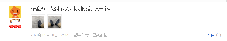 布鞋|老布鞋彻底火了!30年老匠人,20个日夜,130余道非遗工序打造,中药纳底,穿上别提多舒服!