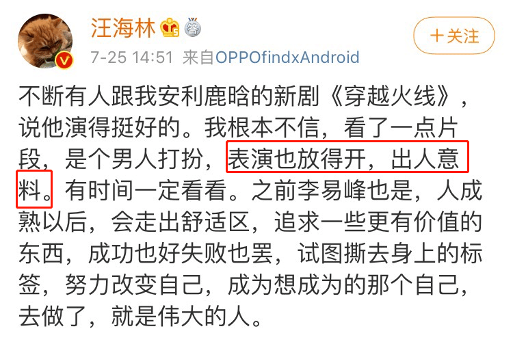 尸位素什么成语_成语故事简笔画