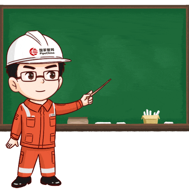 640_640gif 动态图 动图