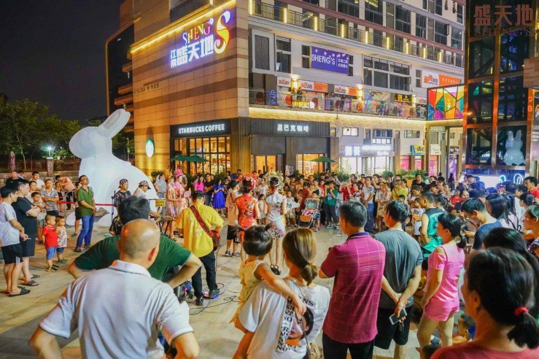 双节将至南宁这街区要爆吃喝玩乐购不停