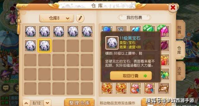 918cad9693eb4d54bf1a64cf86c9a6ff.jpeg