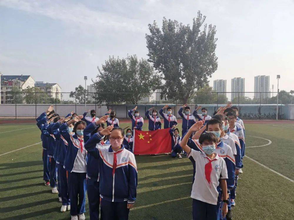 深情告白祖国新华中学和苑学校团委,少先队大队新华和苑附属小学少先