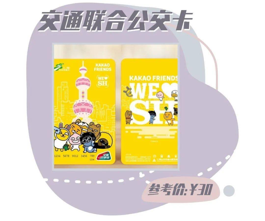 行李|紧急加码！如果你还没出游，这些再备上一波！