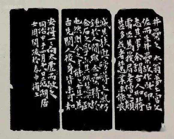 金罍山民手刻印存　2冊　原鈐実押　徐三庚印譜　1911年刊行 金罍山民手刻印存 2冊 原鈐実押 徐三庚印譜 1911年刊行 金罍山民