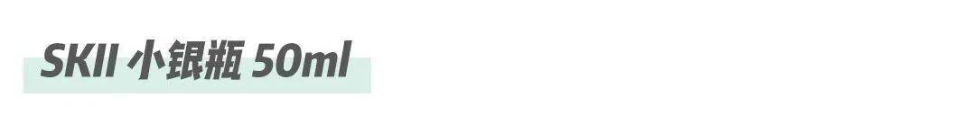 小分队|BUYER探店小分队|种草清单已备好,要和你一起分享!