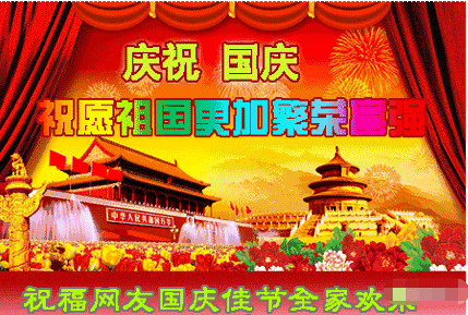 c5858652bf664339bf67c6e5680c403c.png
