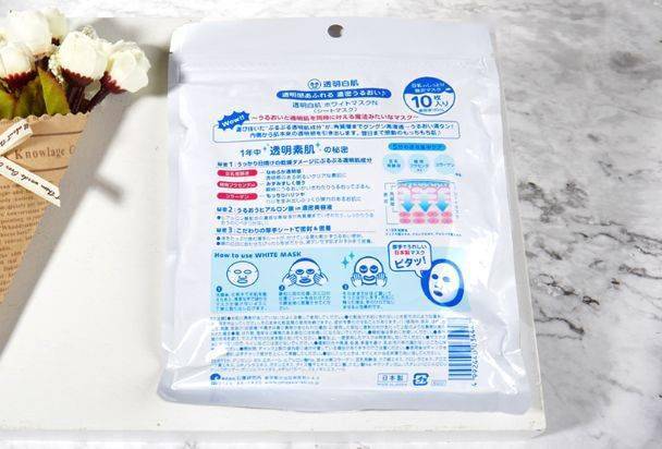 平价|秋冬最爱日系平价面膜，保湿美白都要有！
