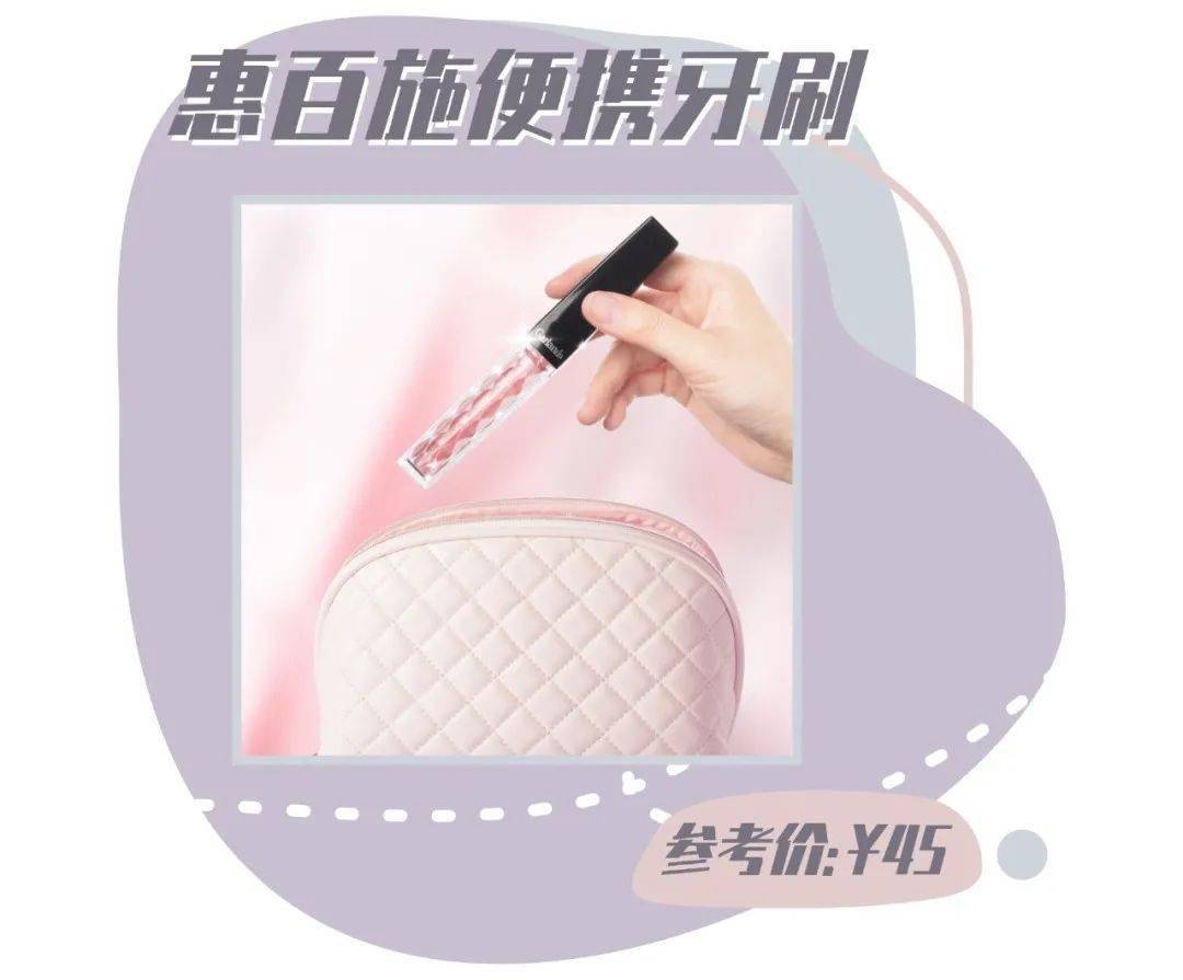 行李|紧急加码！如果你还没出游，这些再备上一波！