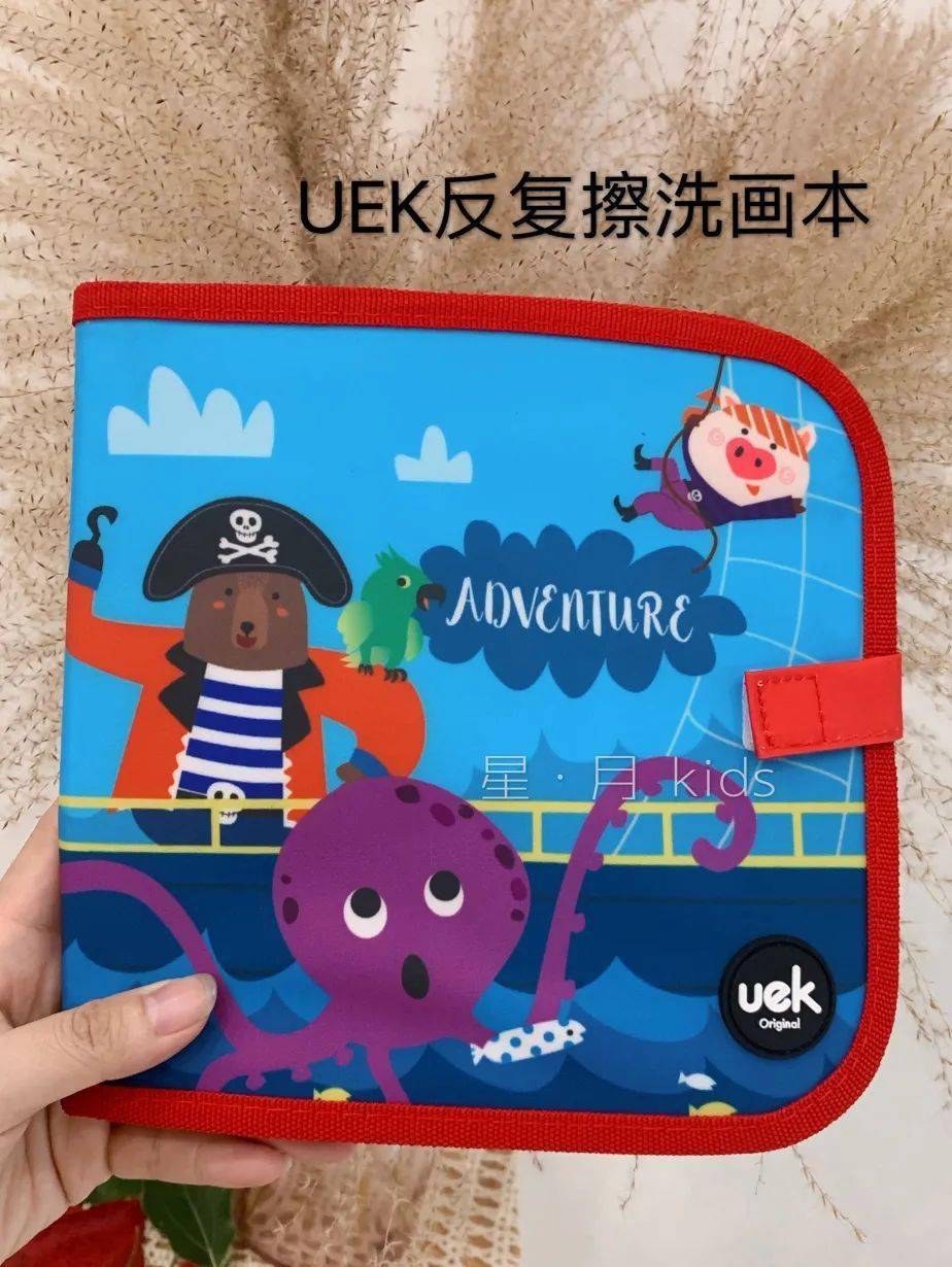 萌娃|私藏的温岭童装店分享！这里的秋冬萌娃穿搭也太可爱了，衣品要从小培养！