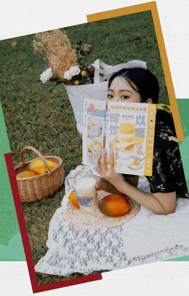 640_1004竖版 竖屏gif 动态图 动图