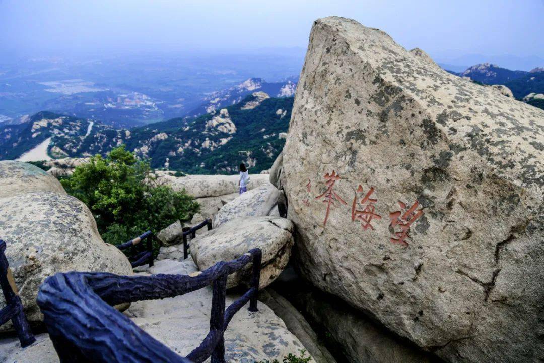 双节假期,五莲山,九仙山畅游线路推荐