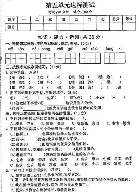 0b86174ffd5b4064a49b1a86d6fbdf40.jpeg