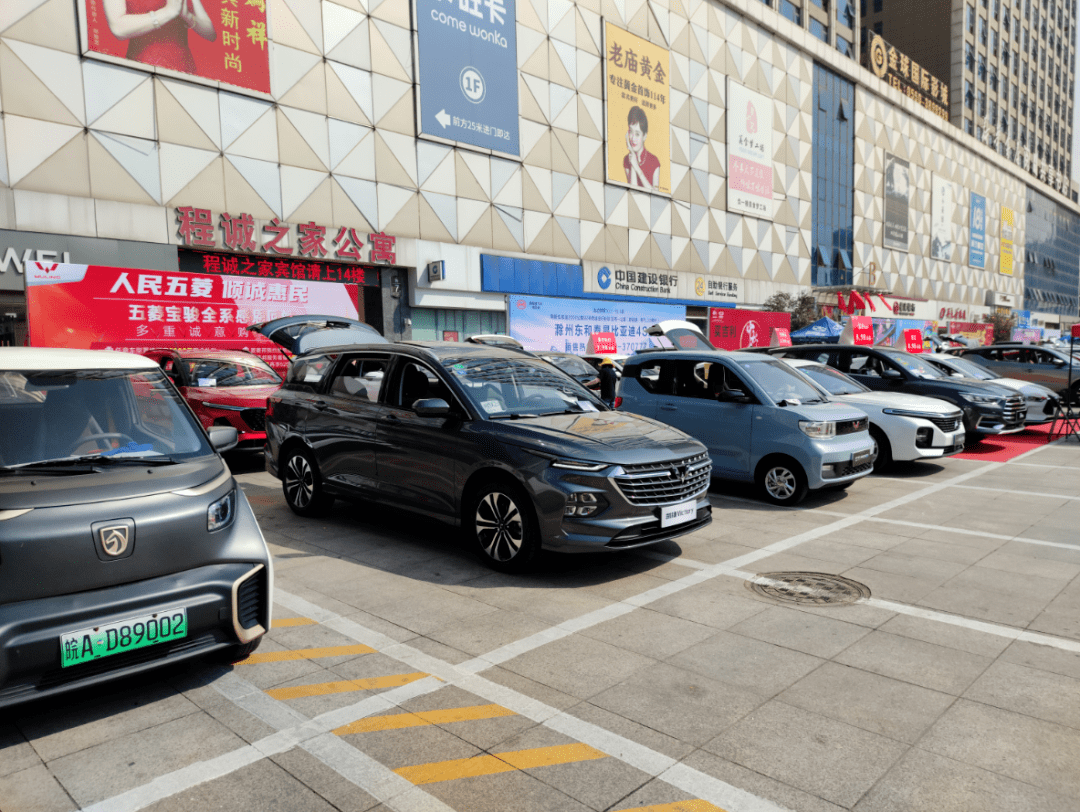 大滁网国庆车展(金鹏99站)重磅来袭!_搜狐汽车_搜狐