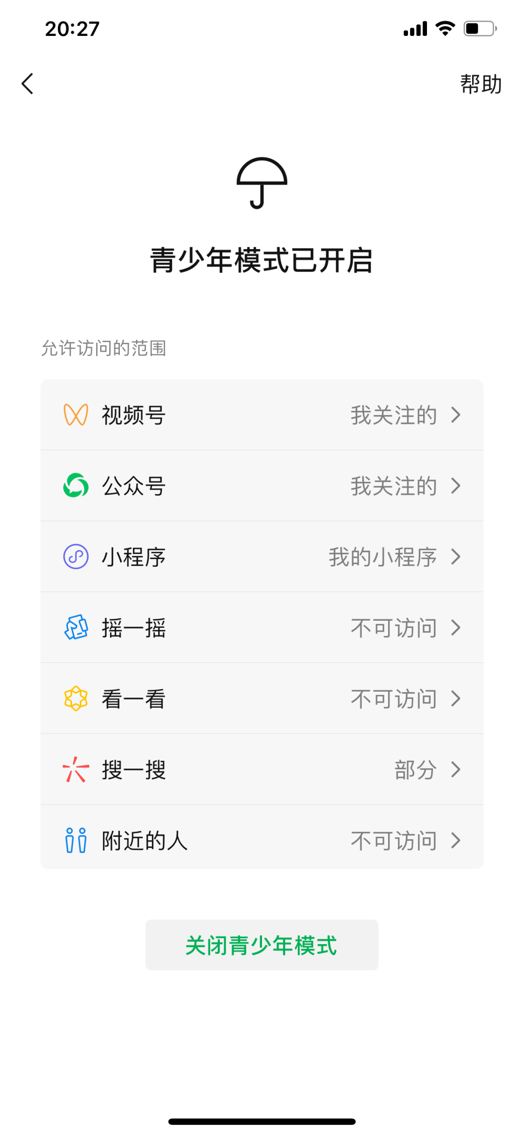 2c74c66b8a294596b3a7629559adcf44.png
