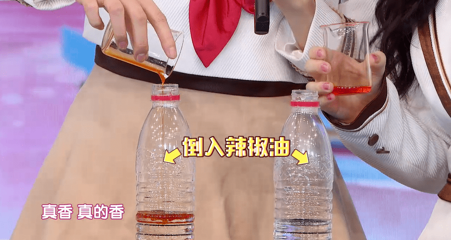 身材|真实亲测｜迪丽热巴的这个身材管理秘籍，让她4天瘦了10斤！